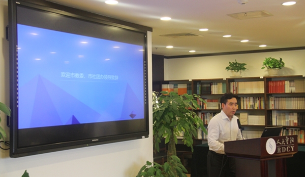 webwxgetmsgimg (5)_副本.jpg