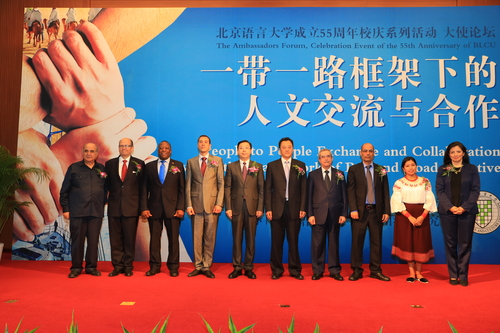 合影 合影