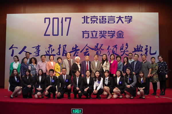 IMGP2723_副本.jpg