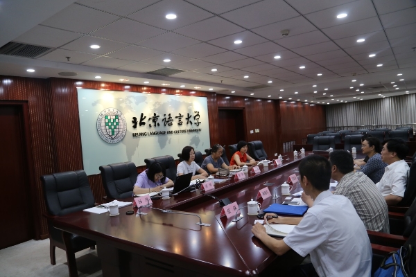 北京联合大学2.jpg